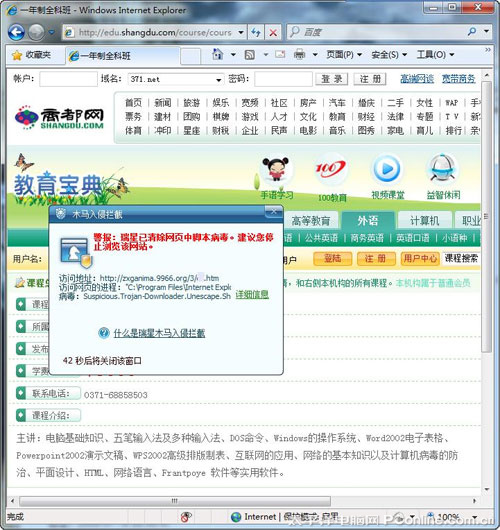 ���ǈ�(b��o)��