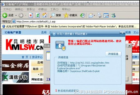 ���ǈ�(b��o)��