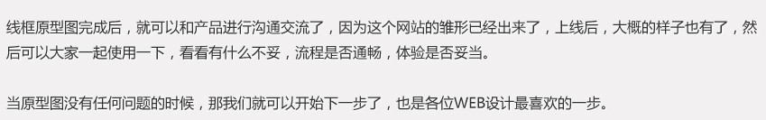 �W(w��ng)��O(sh��)Ӌ(j��)����