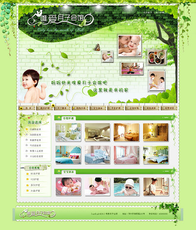 Ψ��(��i)���ӕ�(hu��)�^�Gɫ��