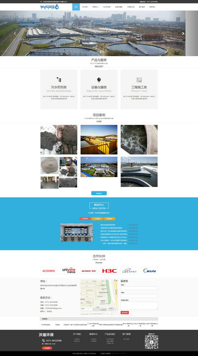 �ֻͭh(hu��n)��